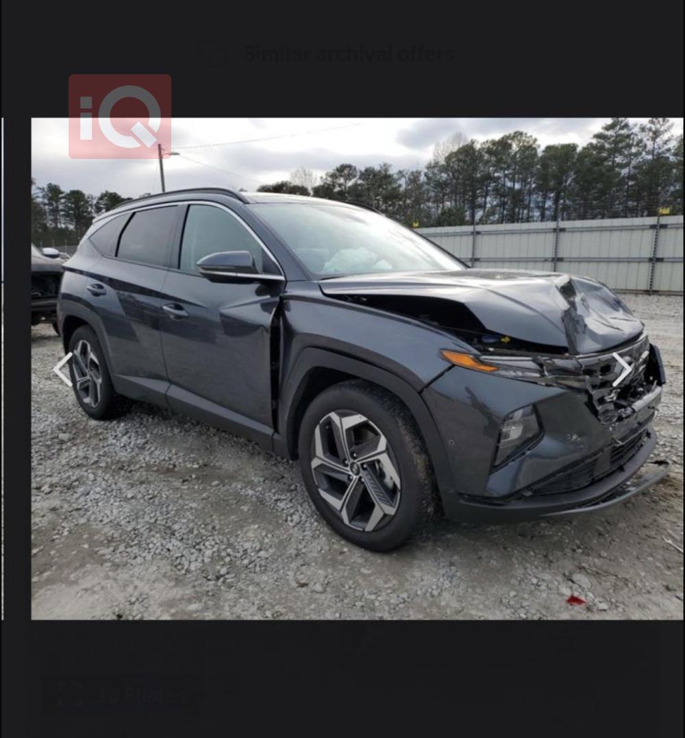 هيونداي توسان